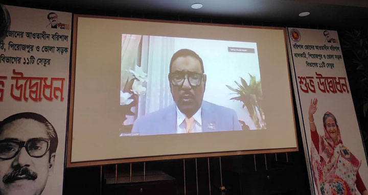 বিএনপির গণতন্ত্র প্রতিষ্ঠার কথা হাস্যকর : কাদের