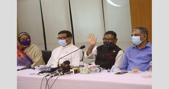 নতুন নির্বাচন কমিশন আইন অনুযায়ী গঠিত হবে : কাদের