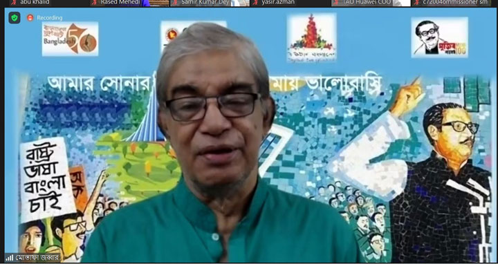 ৫জি সেবা চালু হচ্ছে ডিসেম্বরে : টেলিযোগাযোগমন্ত্রী