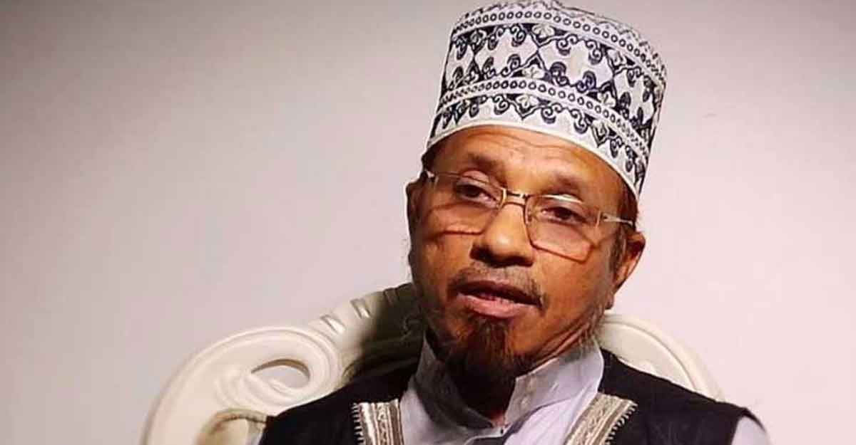 মুফতি ইব্রাহীম আটক