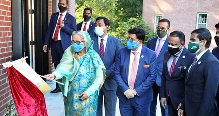 মেরিল্যান্ডে বাংলাদেশ হাউসের উদ্বোধন প্রধানমন্ত্রীর
