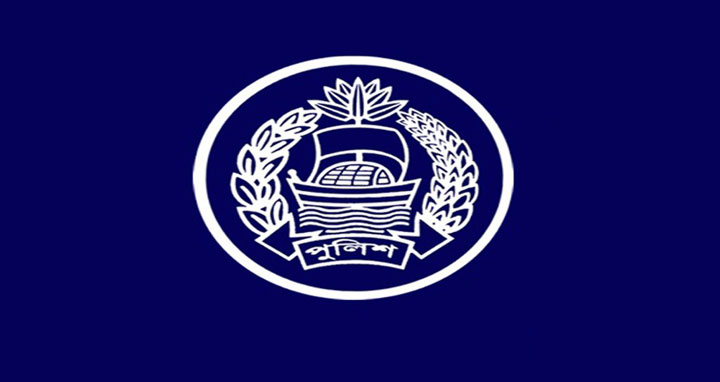 পুলিশের পদোন্নতি পরীক্ষার তারিখ প্রকাশ