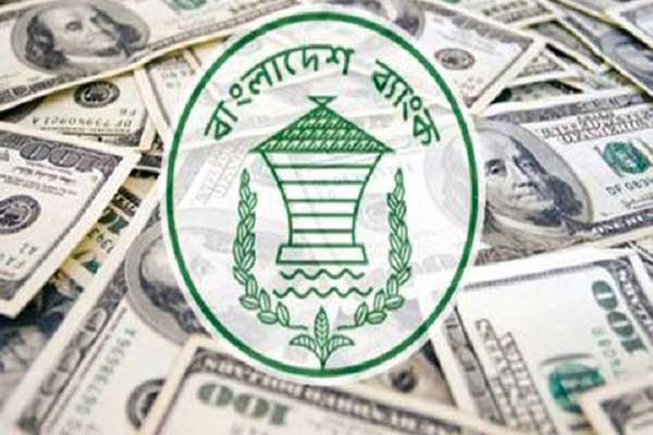 আগস্টে প্রবাসীরা পাঠিয়েছেন ১৮১ কোটি ডলার