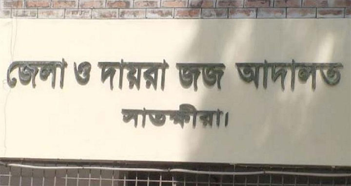 প্রধানমন্ত্রীর গাড়িবহরে হামলা : আসামিপক্ষের আপিল নাকচ