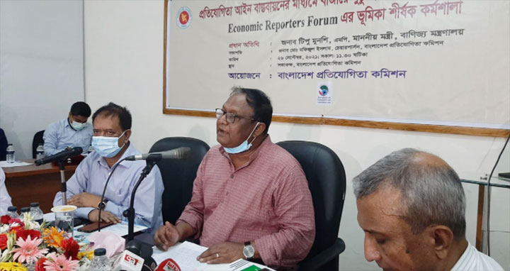 ডেসটিনি ও যুবকের গ্রাহকরা অর্ধেক টাকা ফেরত পেতে পারেন: বাণিজ্যমন্ত্রী