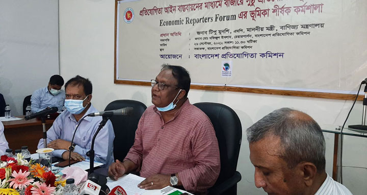 ই-কমার্সে অর্ডার করে নিজেই প্রতারিত হয়েছি: বাণিজ্যমন্ত্রী