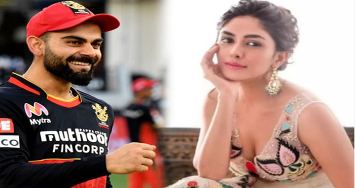 কোহলিকে নিয়ে নিজের গোপন তথ্য ফাঁস করলেন নায়িকা