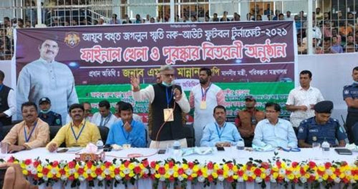 সাম্প্রদায়িক অপশক্তির বিরুদ্বে সজাগ থাকতে হবে : পরিকল্পনামন্ত্রী