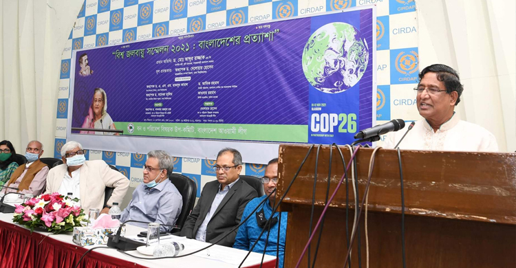 সরকার জলবায়ু পরিবর্তনের ক্ষতি মোকাবিলায় সফলভাবে এগিয়ে যাচ্ছে