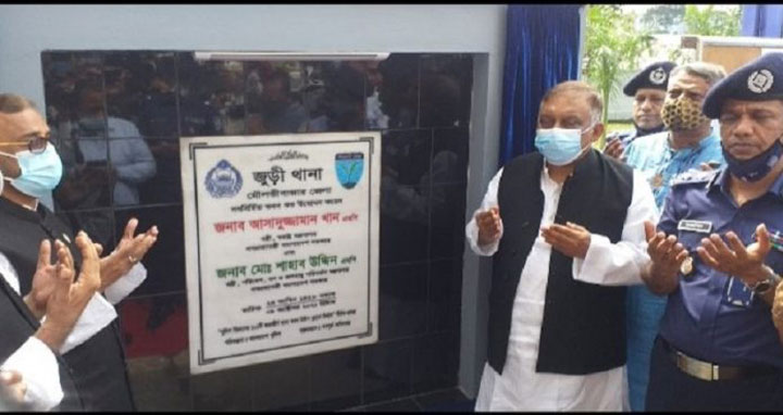 বিদেশে থাকা সাইবার অপরাধীদের বিচার হবে: স্বরাষ্ট্রমন্ত্রী
