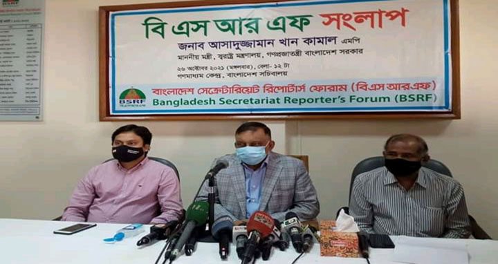 সাম্প্রদায়িক সহিংসতায় জড়িতদের ছাড় নয় : স্বরাষ্ট্রমন্ত্রী