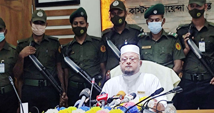 শিডিউলবিহীন ফ্লাইটে চোরাচালান বেশি : কাস্টমস গোয়েন্দা