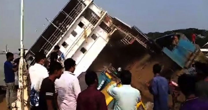 ফেরি দুর্ঘটনা তদন্তে ৭ সদস্যের কমিটি গঠন