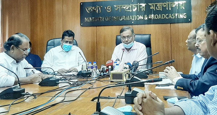 সাম্প্রতিক ঘটনায় ফেসবুকও দায়ী : তথ্যমন্ত্রী