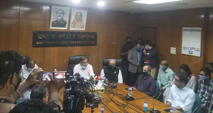 ক্লিনফিড বাস্তবায়নে ফের মোবাইল কোর্ট: তথ্যমন্ত্রী