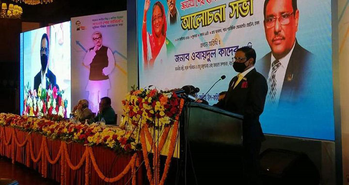 সাম্প্রদায়িক হামলায় বেরিয়ে আসছে থলের বিড়াল: কাদের