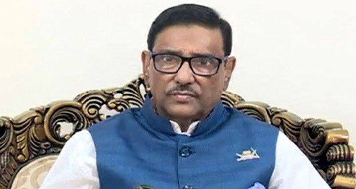 ইউপি নির্বাচনে ঘোমটা পরে অংশ নিচ্ছে বিএনপি : কাদের