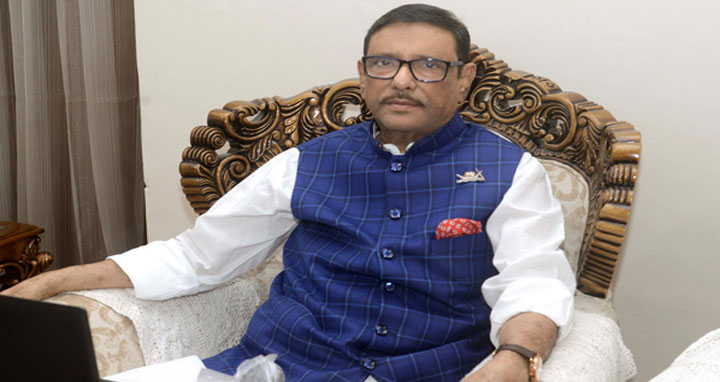 ‘সরকার পতনের দিবা স্বপ্ন বিএনপির রঙিন খোয়াবে পরিণত হবে’