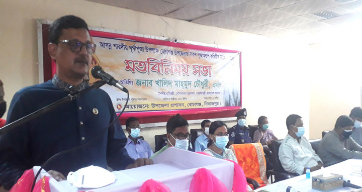 এদেশে সাম্প্রদায়িকতার কোন স্থান নেই : নৌ প্রতিমন্ত্রী
