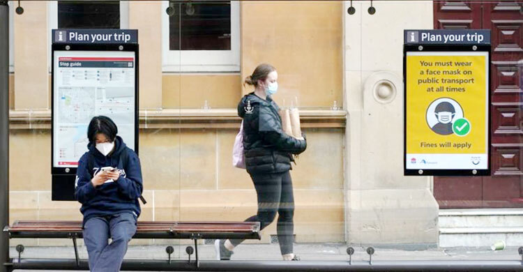 শেষ হচ্ছে বিশ্বের দীর্ঘতম লকডাউন