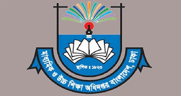 ১২-১৭ বছরের শিক্ষার্থীদের টিকা নিতে তথ্য দেওয়ার নির্দেশ
