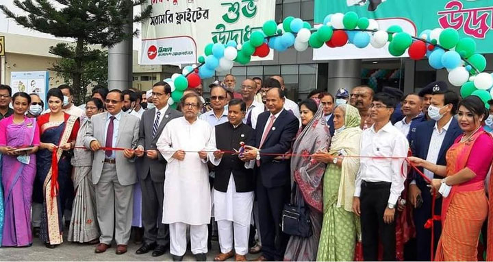 সৈয়দপুর-কক্সবাজার রুটে সরাসরি ফ্লাইট উদ্বোধন করলেন রেলমন্ত্রী