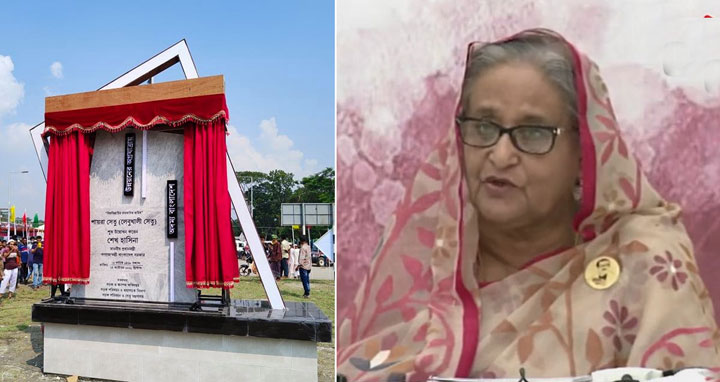 পায়রা সেতুর উদ্বোধন করলেন প্রধানমন্ত্রী