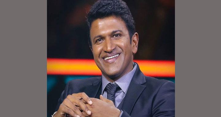 না ফেরার দেশে কন্নর সুপারস্টার পুনীত রাজকুমার