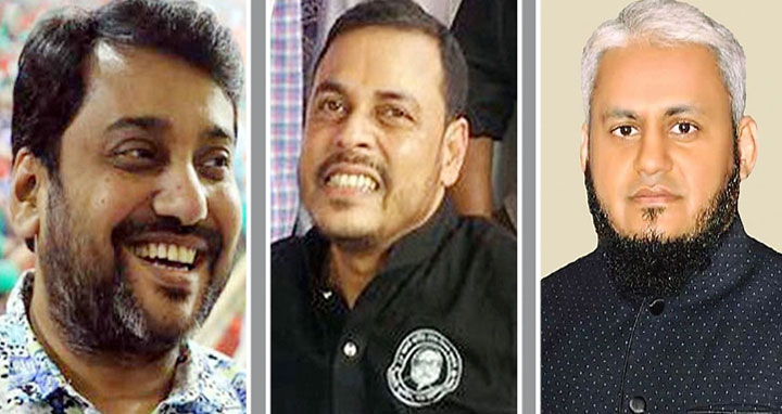 সম্রাট-খালেদসহ ৭ জনের বিরুদ্ধে অর্থপাচারের প্রমাণ পেয়েছে সিআইডি