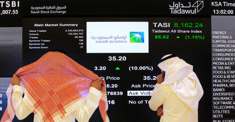 গুগলকে পেছনে ফেলে বিশ্বের তৃতীয় দামি কোম্পানি সৌদি আরামকো