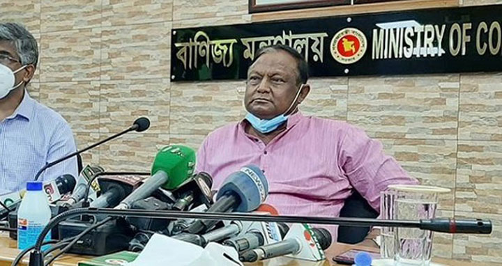 দেশে ৫ লাখ টন পেঁয়াজ মজুত রয়েছে: বাণিজ্যমন্ত্রী