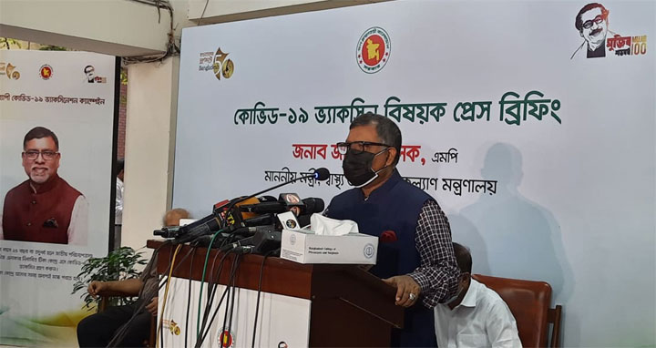 শিগগিরই স্কুলশিক্ষার্থীদের টিকা দেওয়া হবে : স্বাস্থ্যমন্ত্রী