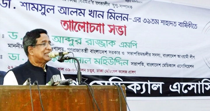 অরাজনৈতিক ইস্যু নিয়ে আন্দোলন করছে বিএনপি : কৃষিমন্ত্রী