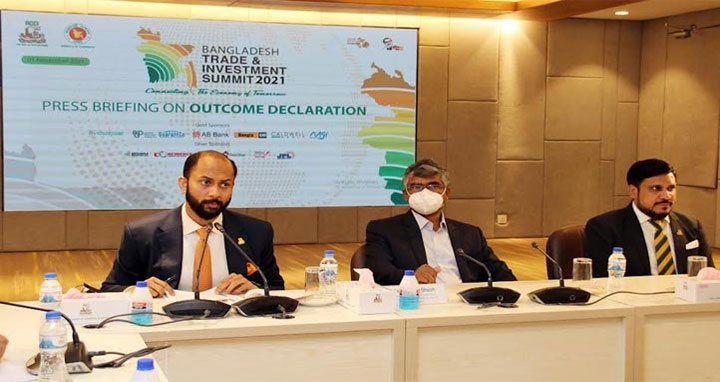 বাণিজ্য সম্মেলনে ১.১৬ বিলিয়ন ডলারের বিনিয়োগ প্রতিশ্রুতি পাওয়া গেছে