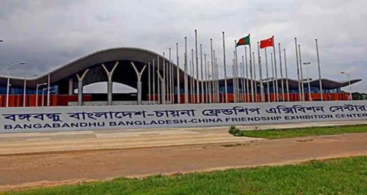 ১ জানুয়ারি থেকে পূর্বাচলে হবে বাণিজ্য মেলা