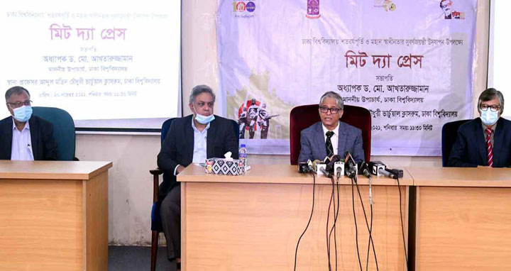 ডাকসু নির্বাচনে সব মহলের সহযোগিতা প্রয়োজন : উপাচার্য