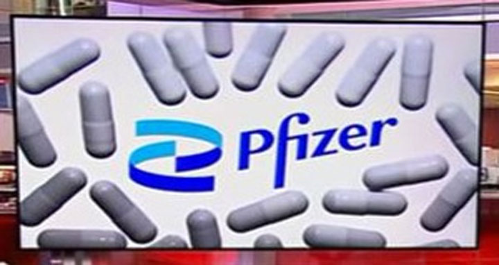 ফাইজারের কোভিড পিল মৃত্যুঝুঁকি কমায় ৮৯ শতাংশ