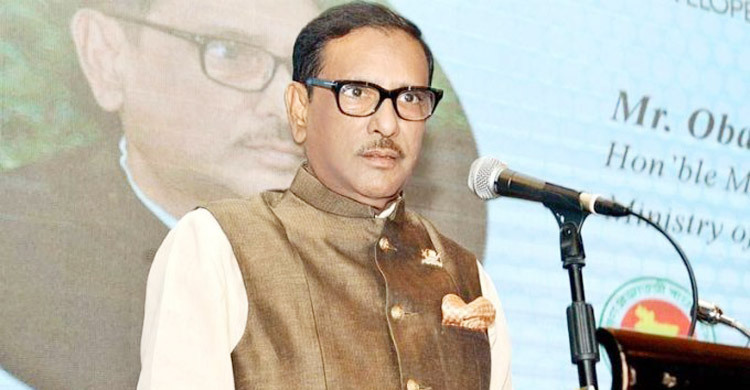 ভারতের সঙ্গে বন্ধুত্ব নষ্ট করতেই সাম্প্রদায়িক হামলা: কাদের