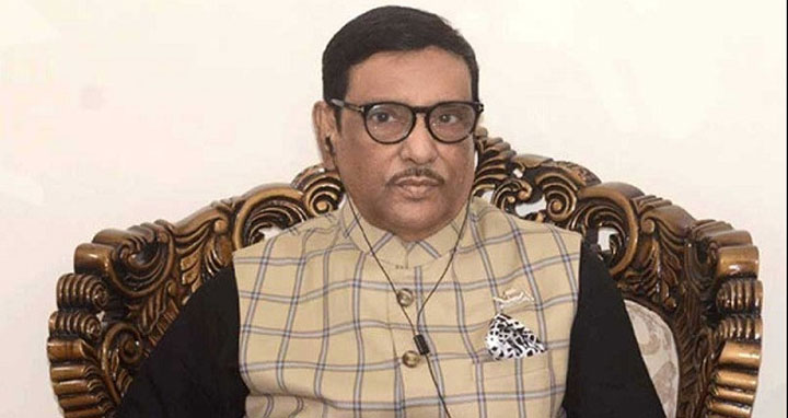 চোরাপথে ক্ষমতায় আসার স্বপ্ন দেখছে বিএনপি: কাদের