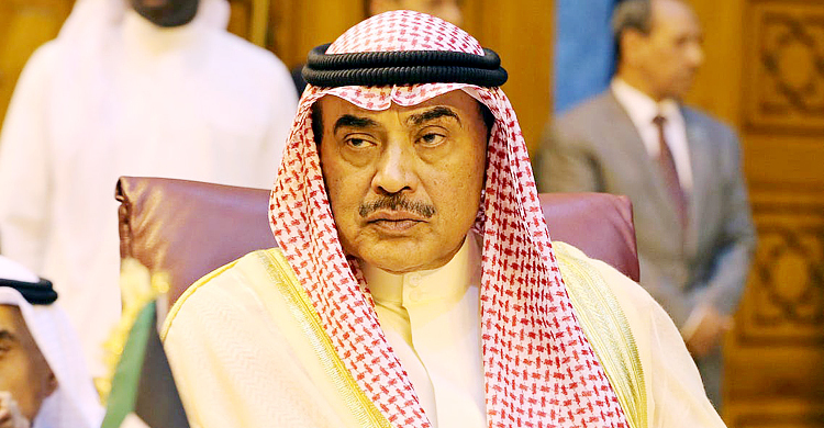 আবারও কুয়েতের প্রধানমন্ত্রী শেখ সাবাহ