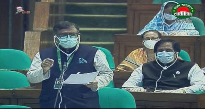 ৪৬ ওষুধ কোম্পানির লাইসেন্স বাতিল