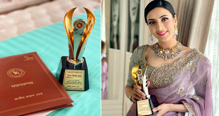 টানা দ্বিতীয়বার সেরা করদাতার সম্মাননা পেলেন মিম