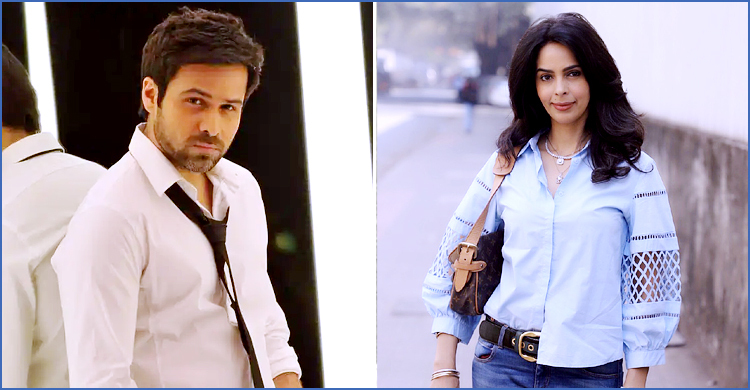 ইমরান হাশমির সঙ্গে ঝগড়া নিয়ে মুখ খুললেন মল্লিকা