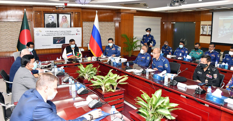 পুলিশের দুটি হেলিকপ্টার কিনতে রাশিয়ার সঙ্গে চুক্তি সই