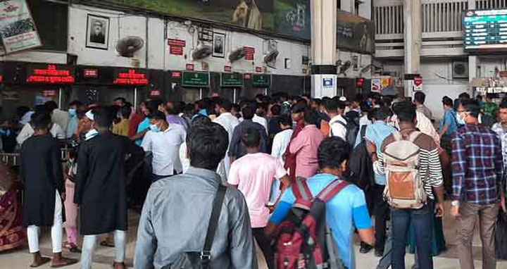কমলাপুরে ট্রেনের টিকিট শেষ