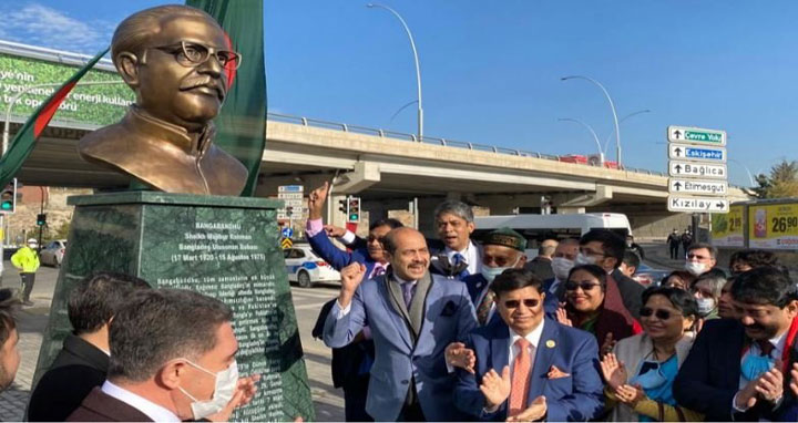 ‘আঙ্কারায় বঙ্গবন্ধুর আবক্ষ ভাস্কর্য ও উদ্যান বাঙালি জাতির জন্য সম্মানের’
