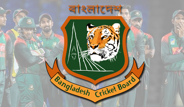 কিছু পরিবর্তন নিয়ে বিসিবির নতুন স্ট্যান্ডিং কমিটি