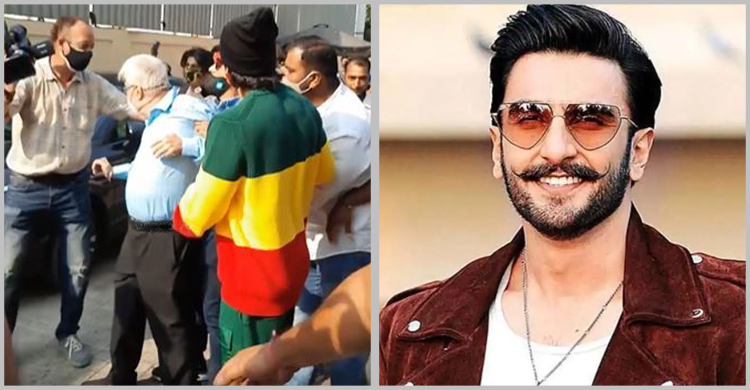 বৃদ্ধের কাছে রণবীরের ক্ষমা চাওয়ার ভিডিও ভাইরাল