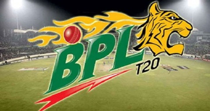 মাঠে বসেও বিপিএল দেখতে পারবেন দর্শকরা, বাড়তে পারে টিকিট