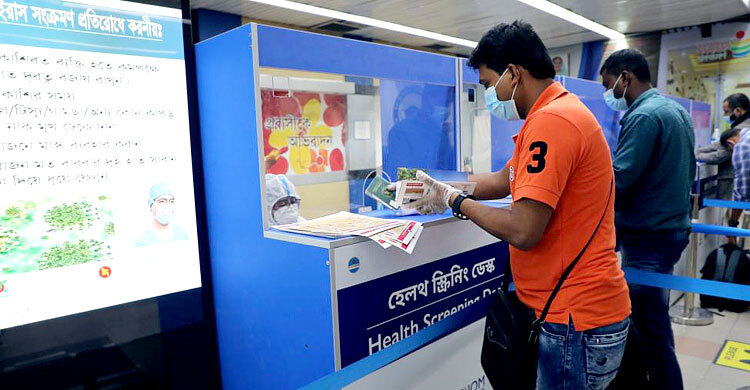 বিদেশফেরত ৩৫ লক্ষাধিক যাত্রীর হেলথ স্ক্রিনিং সম্পন্ন